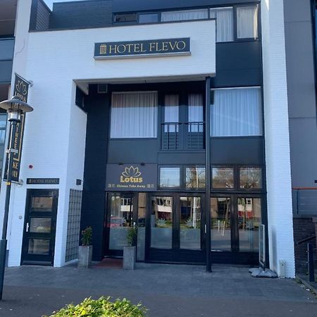 Hotel Flevo Zeewolde Ngoại thất bức ảnh